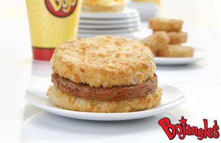 bojangles-pork-chip-biscuit